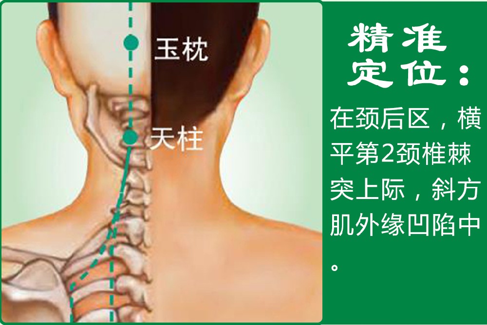 13、天柱.jpg