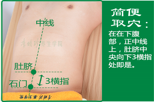 石门2.jpg