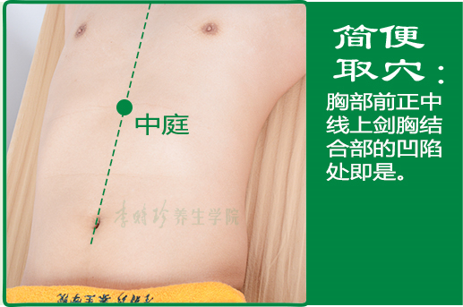 中庭2.jpg