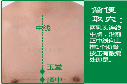 玉堂2.jpg
