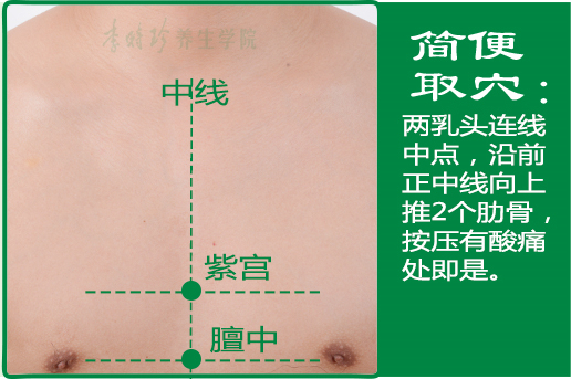 紫宫2.jpg