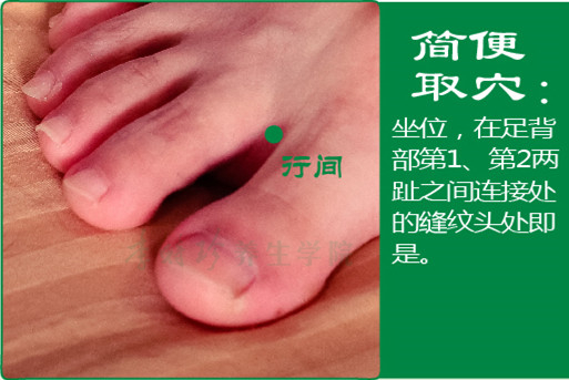 2、行间.jpg
