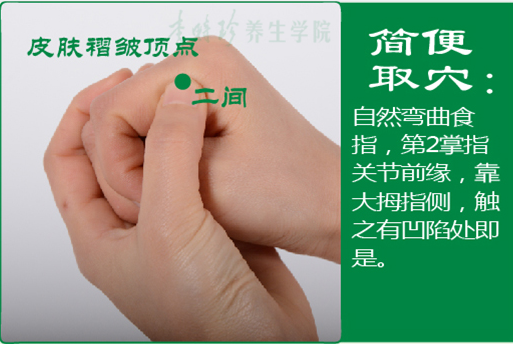 二间2.png