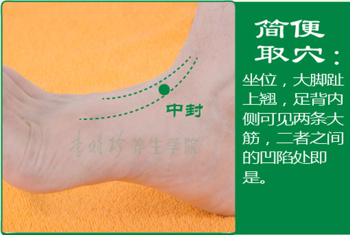 3、中封.jpg