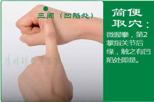 三间2.png