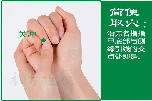 关冲(2).jpg