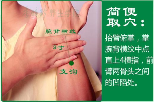 支沟(2).jpg