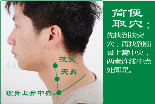 天鼎2.png