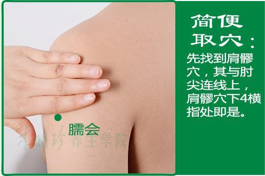 臑会(2).jpg