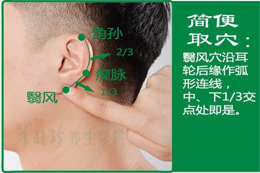 瘈脉(2).jpg