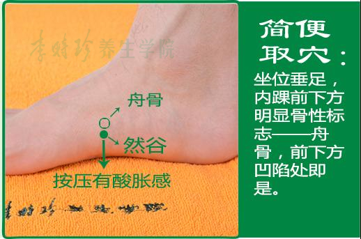 然谷(2).jpg