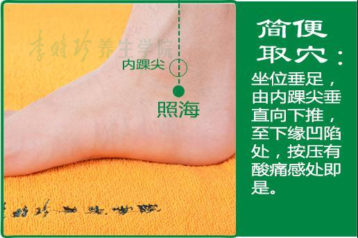 照海(2).jpg
