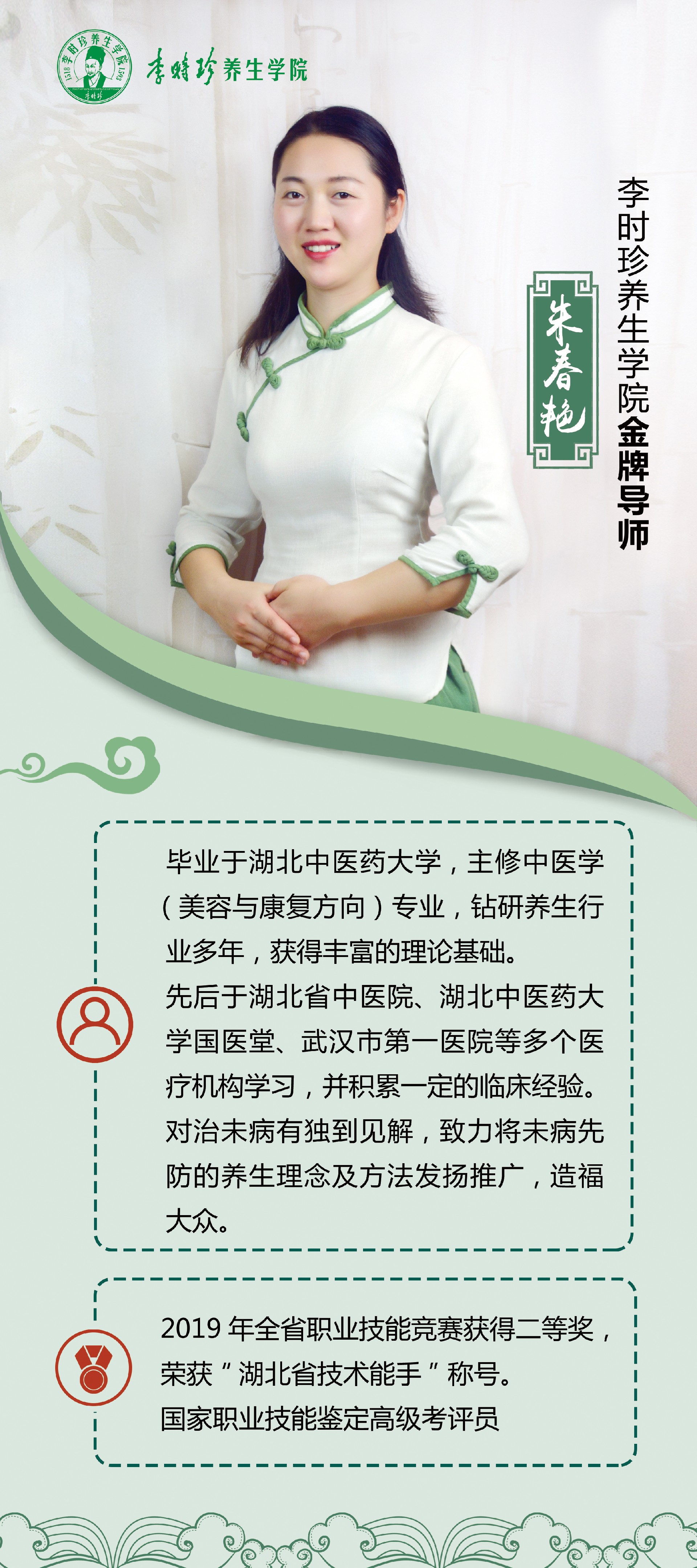 微信图片_20210722093427.jpg