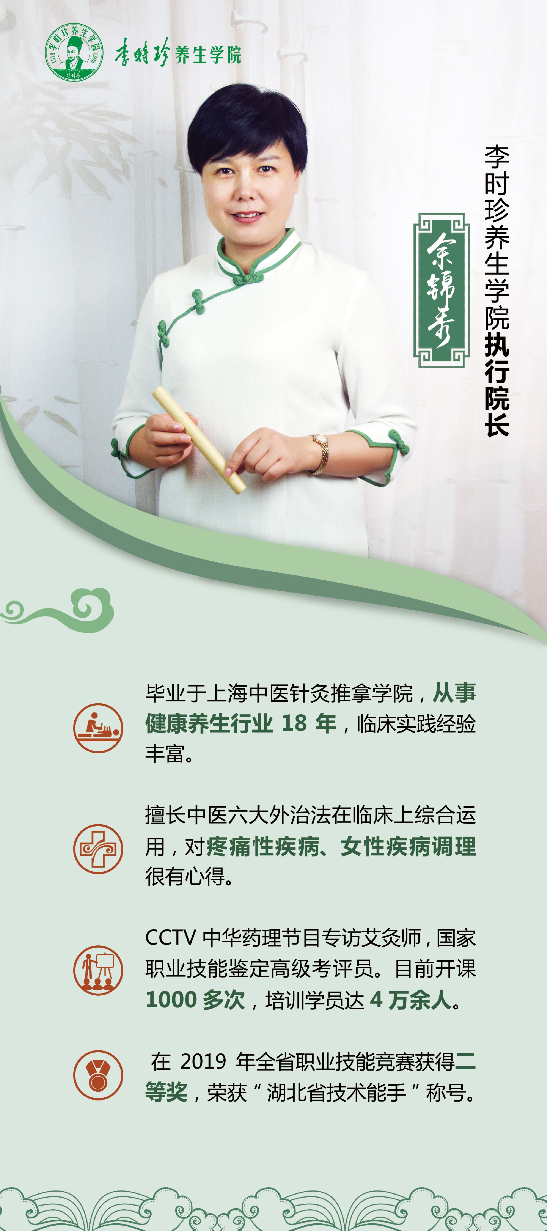 微信图片_20210722162728.jpg