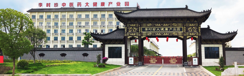 微信图片_20250120101222.png