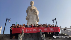 第二十期培训班圆满落幕